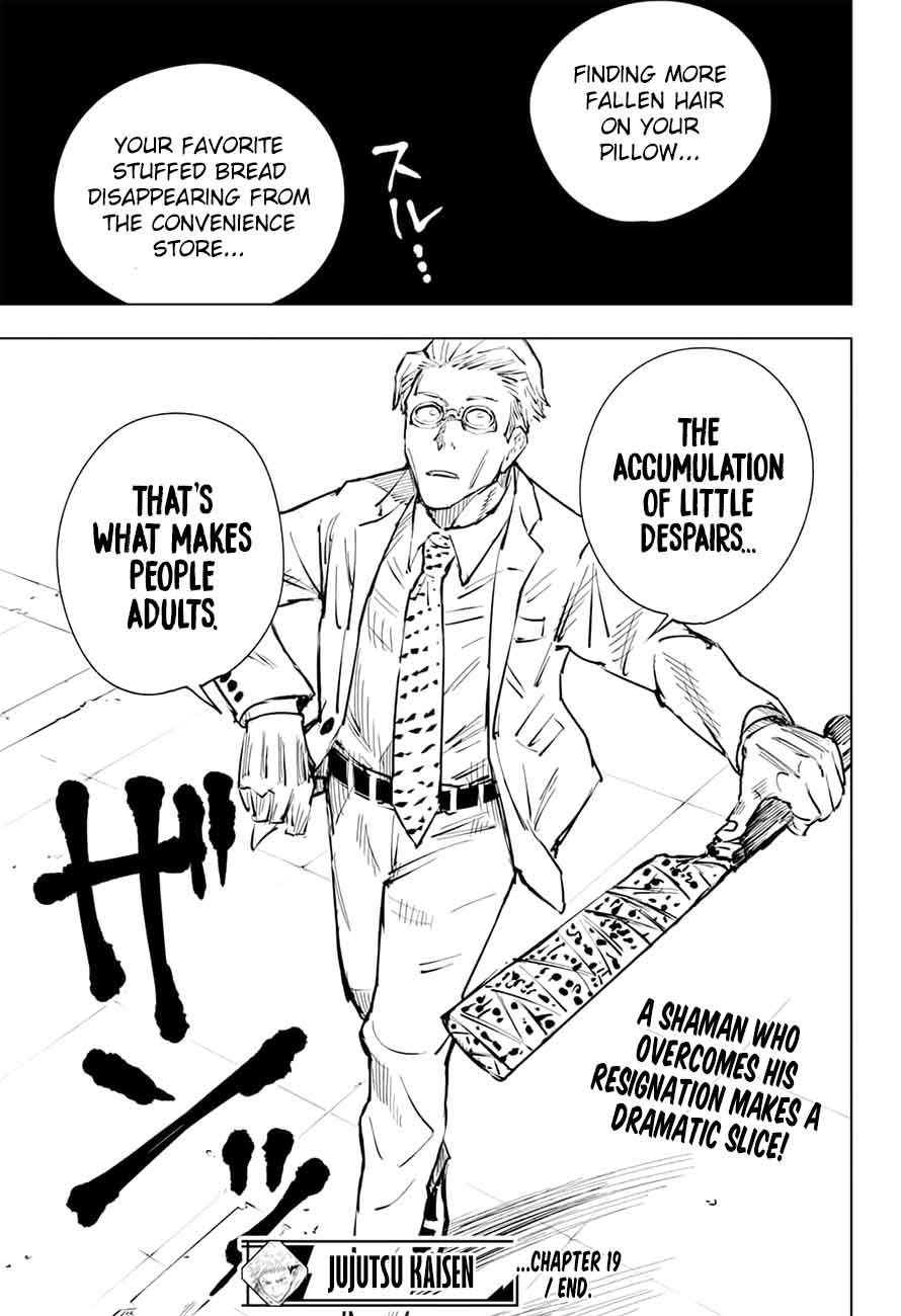 Jujutsu Kaisen Chapter 19 image 19